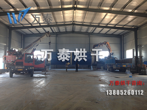 食用菌菌渣烘干機(jī)