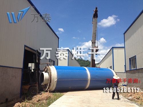 木屑烘干機(jī)、木屑烘干設(shè)備