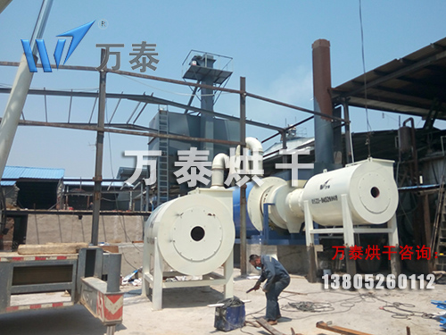 石英沙（砂）烘干機(jī)